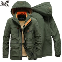 Зимняя куртка мужская Толстая шерстяная подкладка теплая уличная армейская Парка мужская многокарманная ветровка с меховым капюшоном карго бомбер куртки пальто