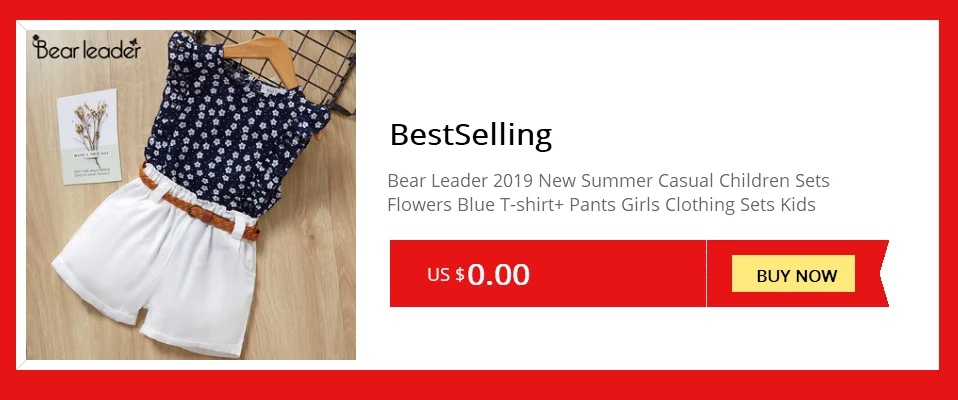 Bear Leader/летние комплекты для девочек, детская футболка без рукавов с цветочным рисунком+ однотонные шорты Детский комплект из 2 предметов модная От 3 до 7 лет детская одежда