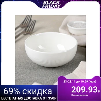 

Salad bowl "Paola", 11.2x4.6 cm