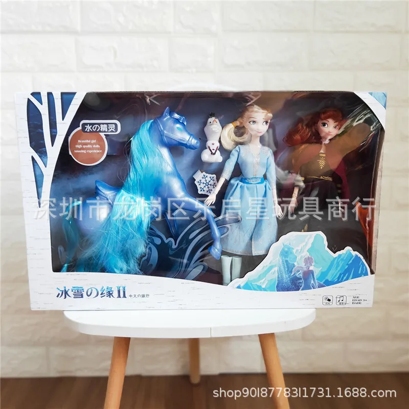 

Dreamy Snow Cosmetics Set Electric Light And Sound Magic Wand Replaceable Doll Children Play House Toys