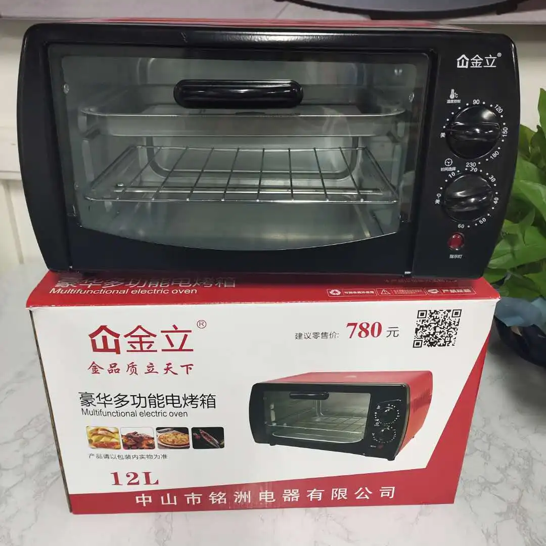 Household Oven 12 L Smart Electric Oven Baking Cake Potato Automatic Mini Small Multifunctional Steaming