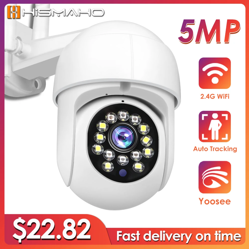 5MP IP Camera WiFi 1080P Yoosee CCTV Outdoor Camera Security Video