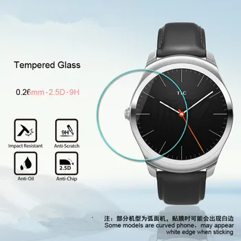 

2 pcs 2.5D Watch Tempered Glass Screen Protector For Ticwatch 1 2 pro Protective Film