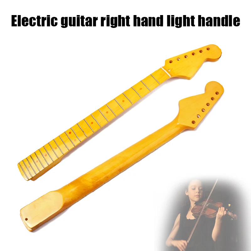 

Electric Guitar Neck 22 Fret Wooden Smooth Musical Instrument Replacement Accessories YS-BUY