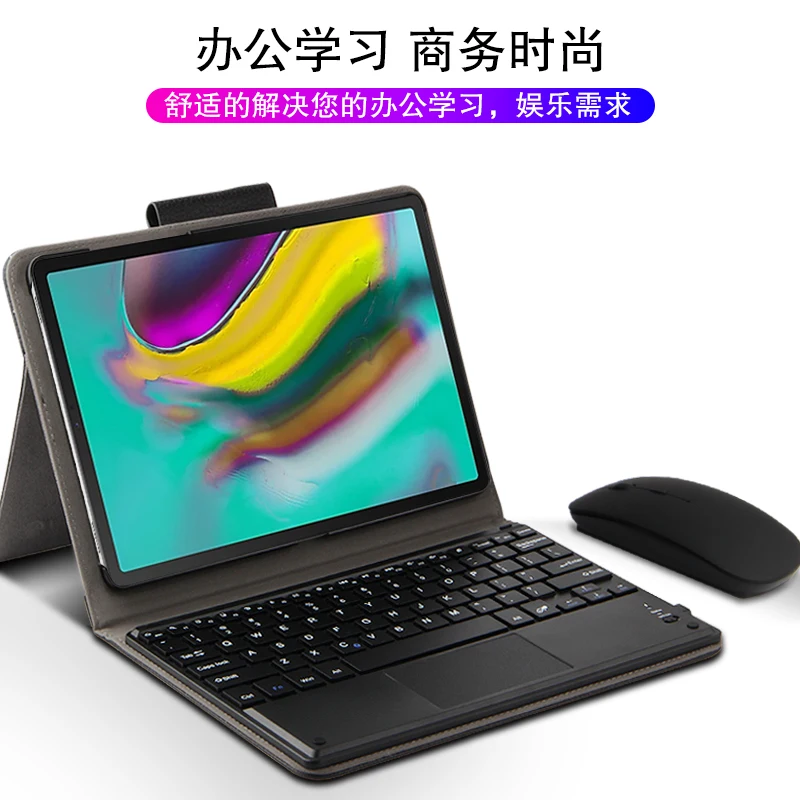 Bluetooth клавиатура чехол для Samsung Galaxy Tab A 10,1 SM-T510 T515 планшет клавиатура Смарт PU кожаный защитный чехол+ пленка