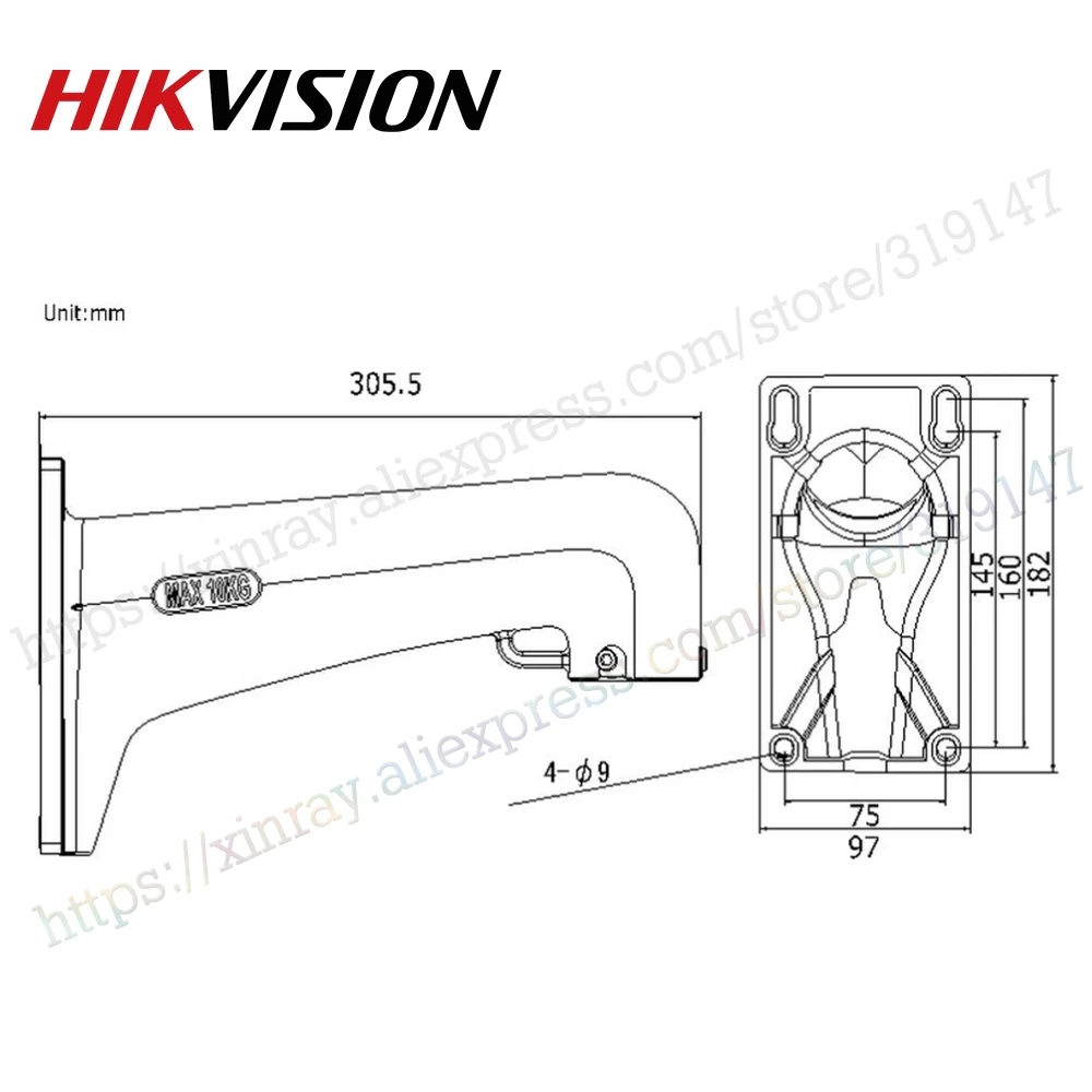 Кронштейн Hikvision из алюминиевого сплава для PTZ IP камеры с возможностью подключения