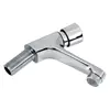 Bathroom Fixtures