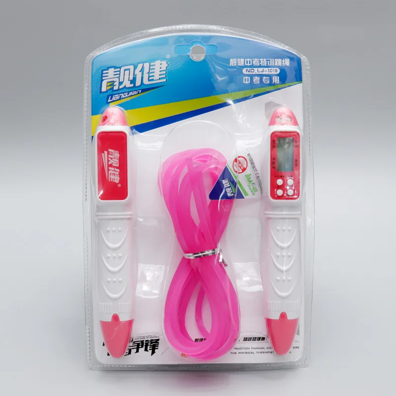 

Liang Jian Manufacturers Direct Selling Sports Game Jump Rope Plastic Handle Calories Electronic Counting PVC Gift Boxed jian sh
