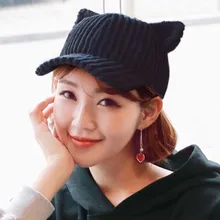 Грубая Вельветовая милая плюшевая Кепка с кошачьими ушками, женская осенняя и зимняя бейсболка, утолщенная теплая шапка для взрослых с утиным язычком