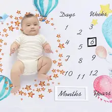 Фланелевое Одеяло для новорожденных, отличное мастерство, долговечность, воздушный шар, тканевый фон для детской фотосъемки