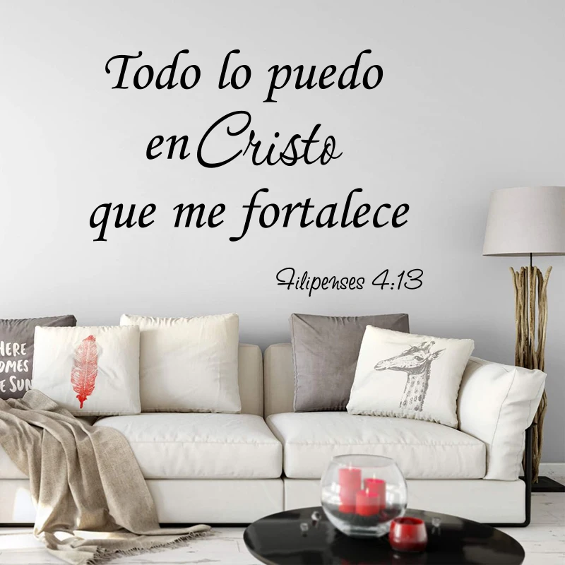 Spanish  I Can Do All Things Through Christ Who Strengthens Me Wall Sticker Bedroom Spanish Bible Verse Wall Decal Vinyl Decor  (3)