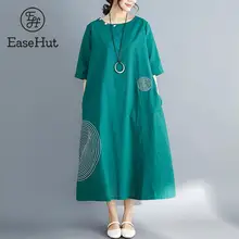 EaseHut, женское этническое платье, Круглый Круг, вышивка, половина рукава, о-образный вырез, карманы, свободное, мешковатое, негабаритный халат, винтажные длинные платья
