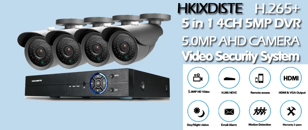 H.265 система видеонаблюдения CCTV DVR 4CH 5MP 4 шт. Full HD 5MP 36 шт. IR камера со светодиодной матрицей ночного видения 40 м комплект SONY sensor Bullet