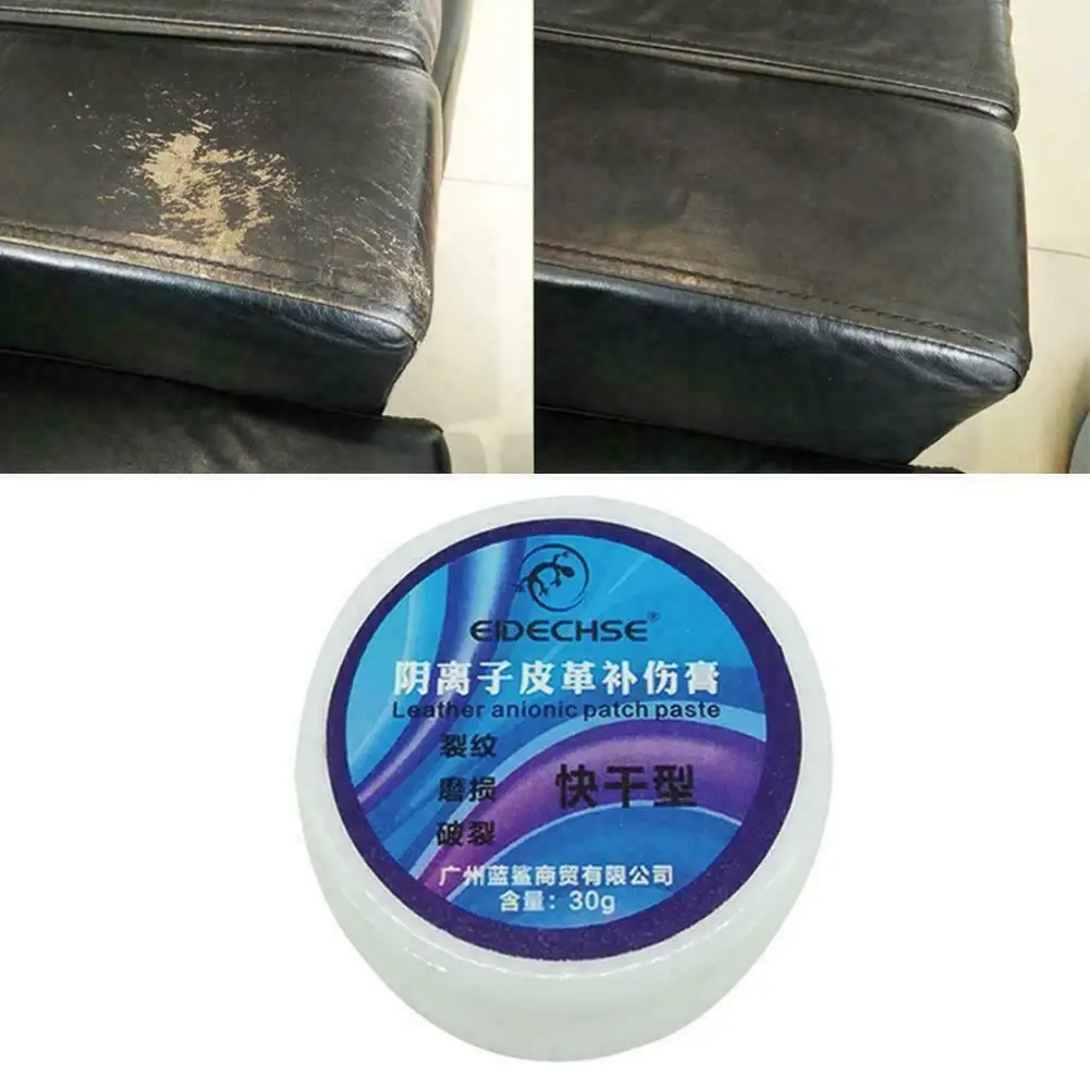 Многофункциональный кожаный очиститель для ремонта крема для дивана, кожаное сиденье