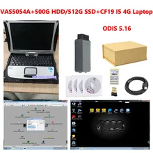 VAS 5054A диагностический с программным обеспечением 512G SSD/500g HDD с panasonic CF-19 I5 4G ноутбук с ODIS 5.1.6. ETKA 8,1. ELSAWIN 6,0