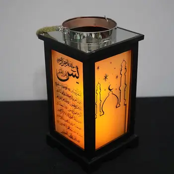 

Handmade Ramadan Lantern Eid Mubarak Element LED Light Eid Ramadan Islamic Battery Supply Indoor Home Party Decor Festival Light