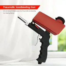 Мини портативное 90psi портативное гравитационное пескоструйное пневматическое ружьё дробеструйное устройство пескоструйная машина спрей полировка Удаление ржавчины