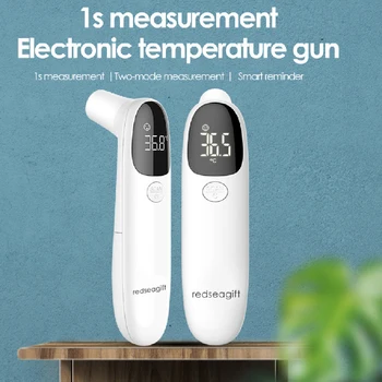 

Noncontact Infrared Digital Thermometer Baby Adult Forehead Ear Temperature Measurement Handheld Thermometer LED Display