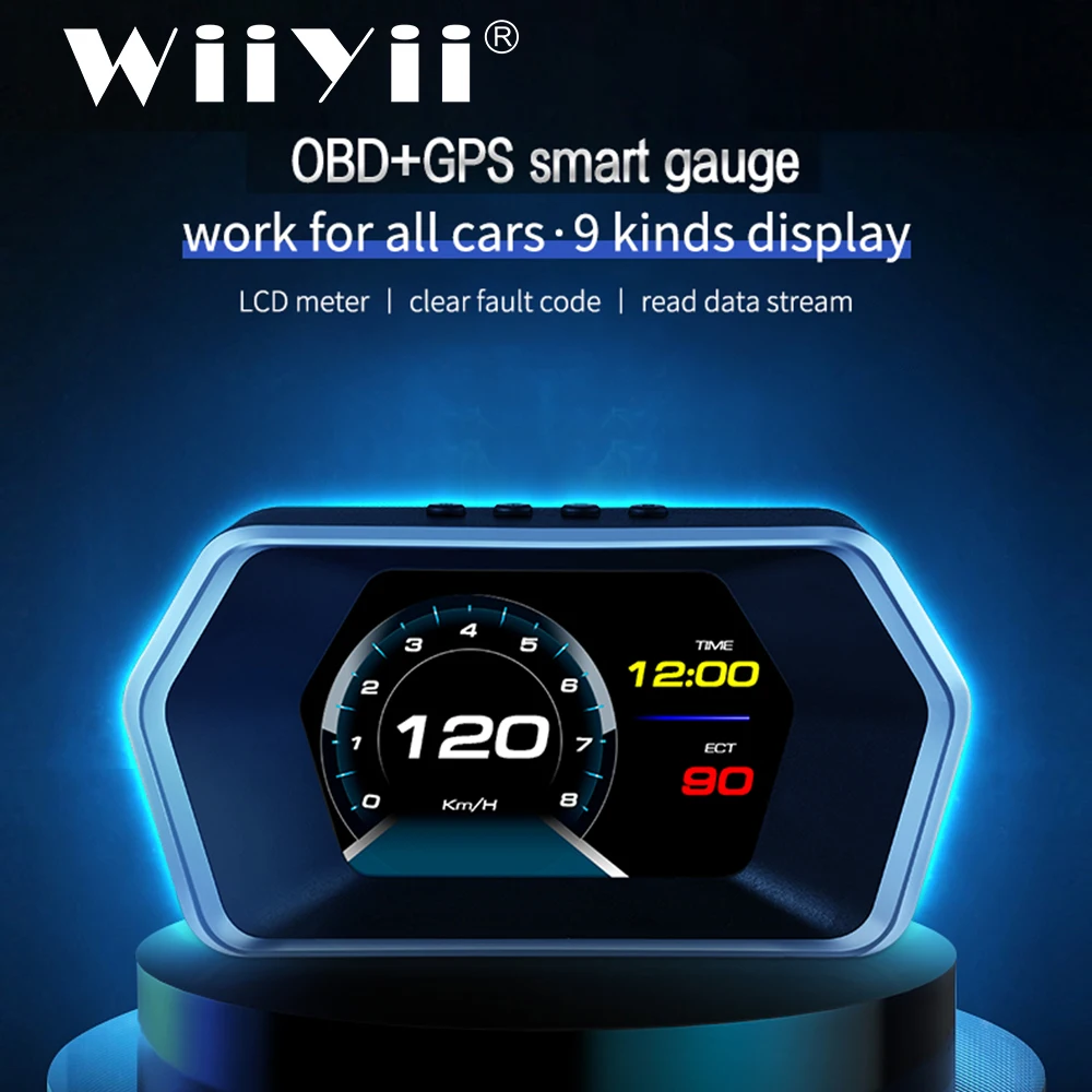 2021 P17 новейшая двойная система Head Up Display OBD2 HUD GPS цифровой Спидометр Тахометр