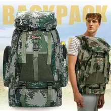 Открытый военный тактический армейский рюкзак спортивная водонепроницаемая сумка для походов дорожный рюкзак багажный рюкзак