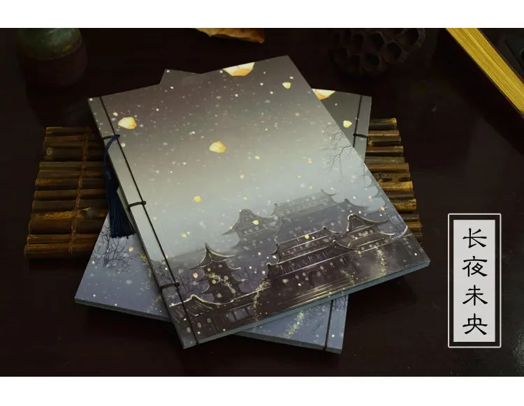 Antique Style A4 Laptop Chinese-style Culture Creative Notebook Tassels Thread-Bound Vintage Book Handmade Gift Wholesale