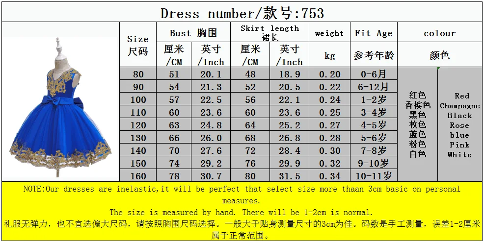 TIM图片20190823172547