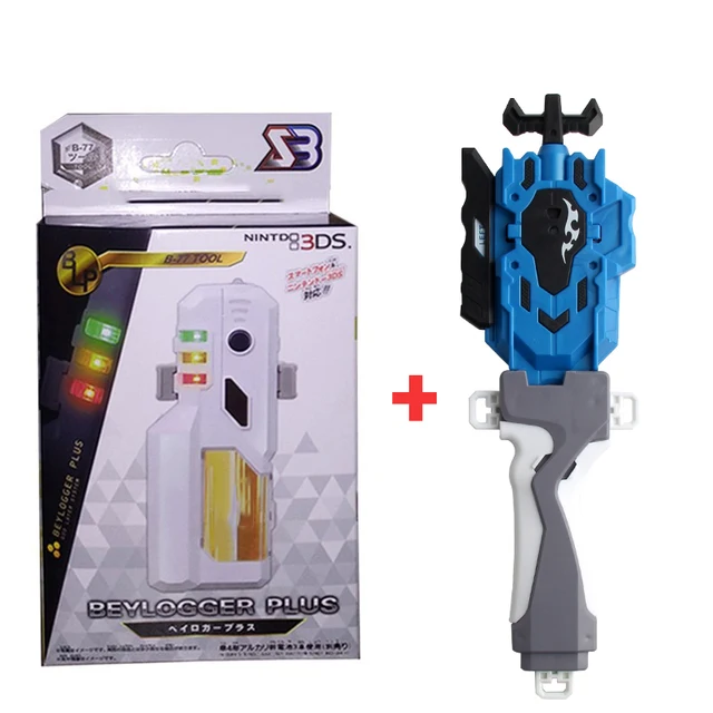 Beyblades Burst Gyro Launcher Handlebar 