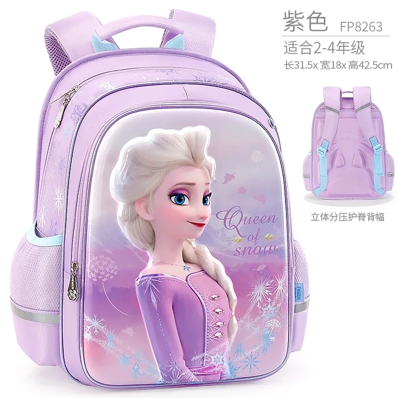 disney frozen2 рюкзак Эльза Анна Снежная королева Олаф детская школьная сумка дышащий рюкзак для девочек Рождественский подарок - Цвет: FB8263C