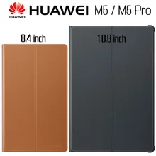 Huawei M5 10,8 чехол Официальный huawei Mediapad M5 Pro Смарт кожаный чехол с откидывающейся крышкой-подставкой Чехол Mediapad M5 8,4 дюймов