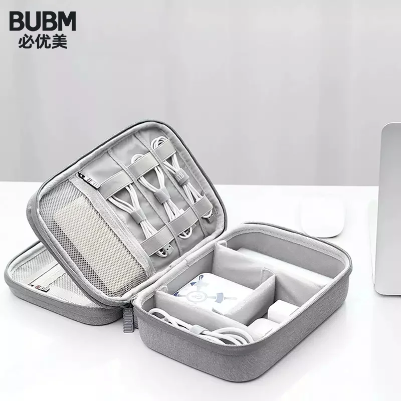 Многофункциональная сумка для цифрового хранения BUBM дорожный универсальный