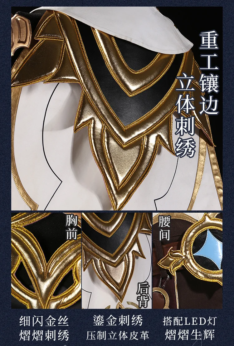 Cosfans Genshin Impact Traveler Aether Game Suit Cool Gothic Uniform Cosplay Costume Halloween Party Outfit For Men -Zentai shop online Haf1ca4904ed34ac09e5787d5a89ca5fdq.jpg