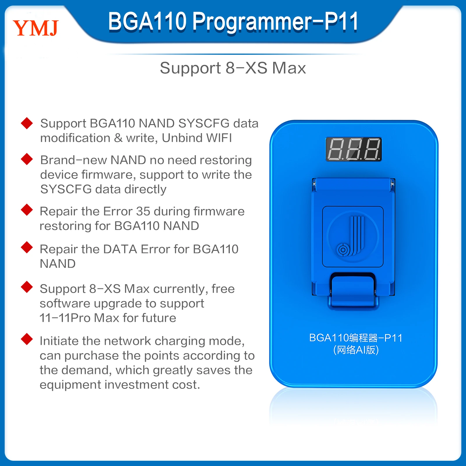 JC P11 JC P11 BGA110 программист для iPhone 8 8P X XR XS XSMAX NAND Flash для Apple NAND SYSCFG модификация данных и запись