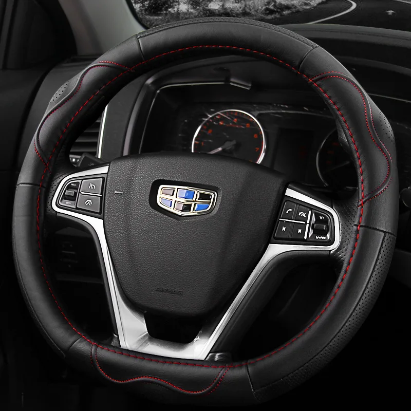

Geely Dihao gs gl rs New Vision X1 X3 Unitang SUV Borui Jingang EC7 Steering Wheel Cover Genuine Leather