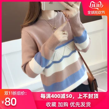 

2019 Jumper Sweaters Women's Loose And Lazy Style New Color Matching Round Neck Student Top Sweet Pullover Small Fresh Knitwear