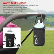 Портативный быстро бутылочка для кормления ребенка еда, молоко путешествия термос подогреватель DC 12 В в машине детская бутылка подогреватель Heatered