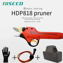 HDP818 Электрический секатор и свинец продажи лучшая цена предложение