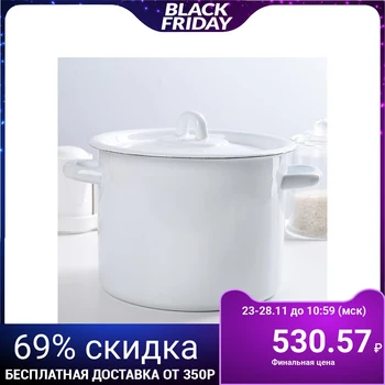 

Casserole 3.5 l