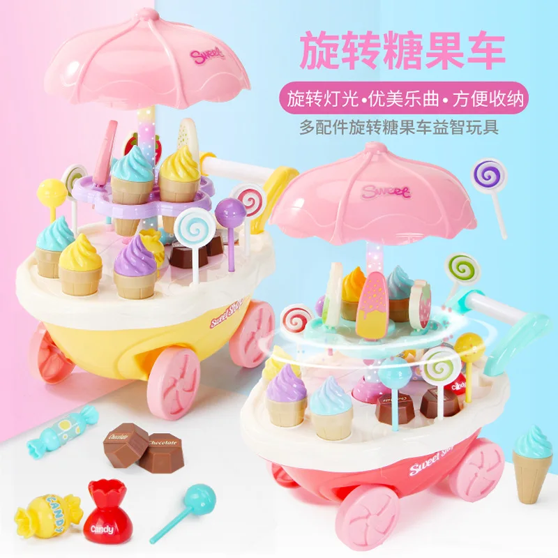 

CHILDREN'S Toy 3-6-Year-Old Play House Ice Cream Rotating Mini Music Light Ice Cream Candy Cart
