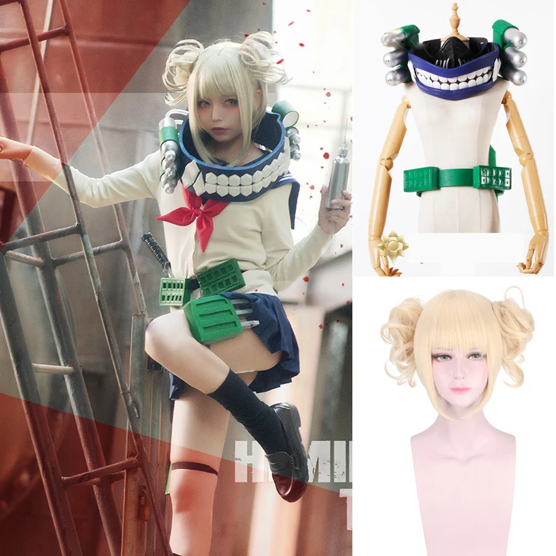 

My Boku No Hero Academia Akademia Himiko Toga Cosplay Wig Mask Cosplay Mask and costume Props Accessories for Halloween Party