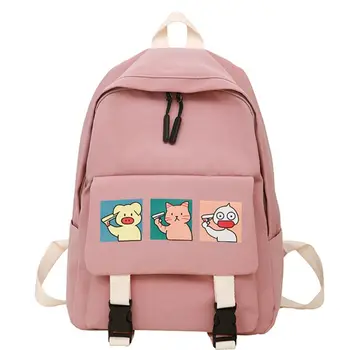 

Cartoon Rucksack Nylon Backpack School Bag Casual College Daypack for Teenager 23GE
