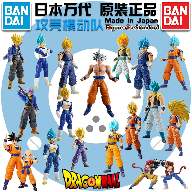 Bandai собранная модель Dragon Ball Супер Saiyan Сунь Укун Sun Wufan Beiji Tower Wujita