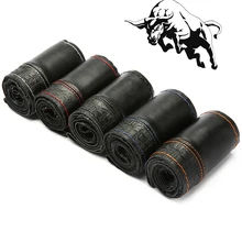 Топ из натуральной кожи, автомобильные чехлы на руль, Мягкие воловья оплетка на руль, автомобильный чехол на руль, универсальный 38 см