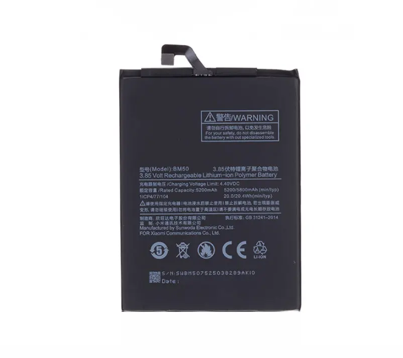 10 шт./лот 3,85 V 5200/5300mAh BM50 BM 50 сменный литий-полимерный аккумулятор для Xiaomi mi Max 2 mi Max2