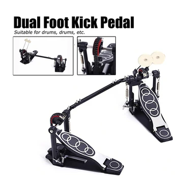 

1PC Professional Drum Pedal Double Bass Dual Foot Kick Pedal Percussion Set Single Chain Drive