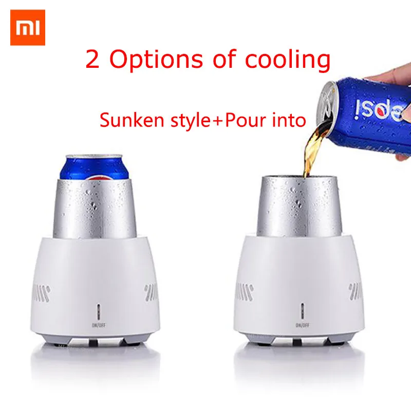 Xiaomi BOLING Smart Touch Control Fridge Drink Cooler Cup 350ml Quick Frozen Portable Refrigerator Rapid Cooling | Электроника
