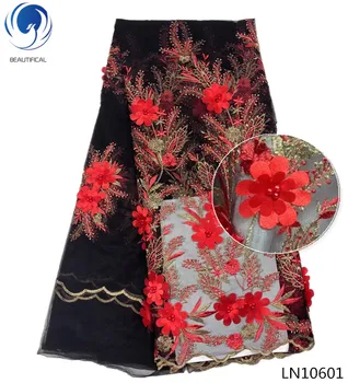 

Beautifical 3d lace fabrics 2018 high quality african tulle lace fabrics with beads and stones for women 5yards/lot LN106