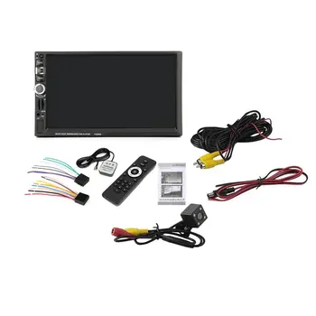 

7026GM 7 inch GPS Navigation Car FM 2 Din Radio Multimedia Player Touch Screen MP4 MP5 Mirror Link Device