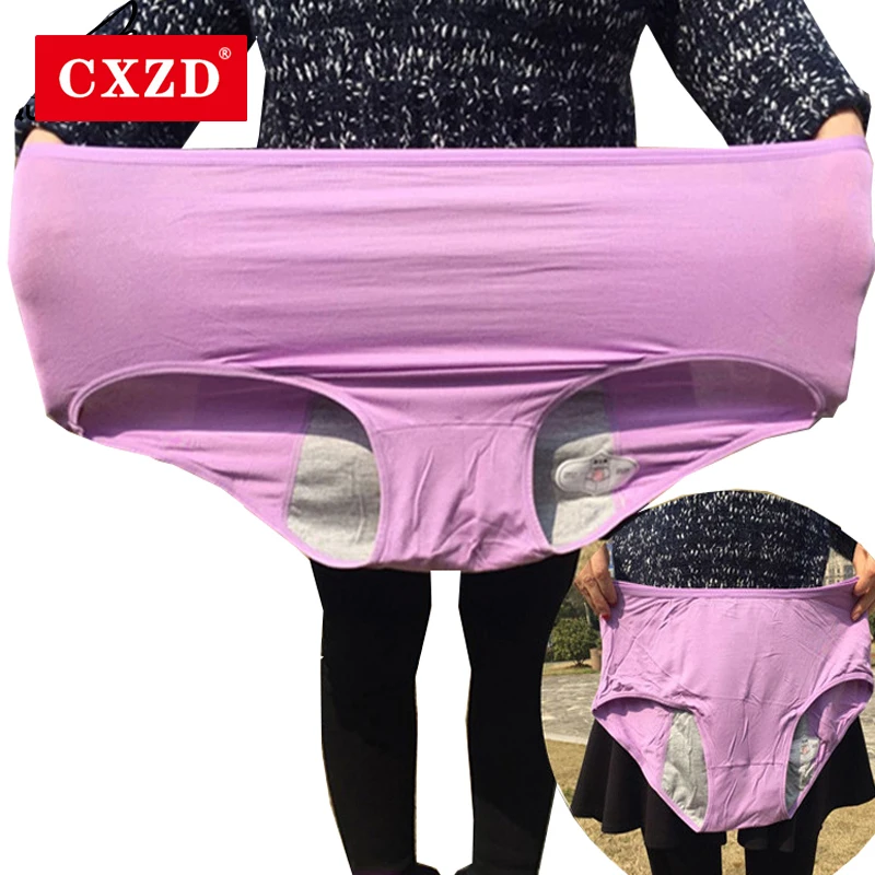 Женские хлопковые трусы CXZD менструальные трусики большого размера 4XL с высокой