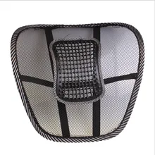 Совершенно новая талия здоровая Массажная поддержка для поясницы Подушка черная марля Массажная поддержка для поясницы подушка