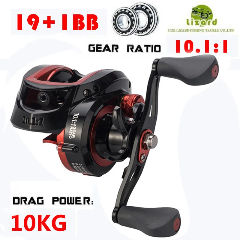 LIZARD 19+1BB 10.1:1 10kg Max Darg low profile reel bait casting